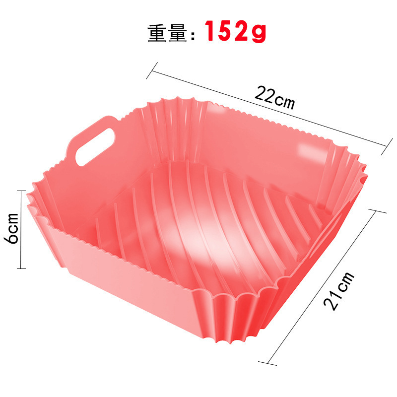 跨境爆款空气炸锅硅胶烤盘内衬NinjaDZ201DZ401Air Fryer硅胶烤盘|undefined