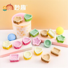 立体树脂DIY饰品双色篮子编筐 手机壳过家家装饰diy饰品配件批发