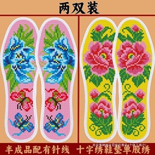 2025¿ʮֽЬ|޲Լᘾ͸ԼƷ