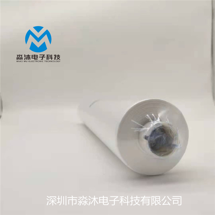 批发选购 KME 钢网擦试纸SMT全自动印刷机 锡膏擦拭纸