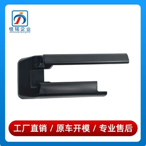 1679193000 is suitable for Mercedes-Benz GLE-Class W167 rear seat footrest screw cover and rear seat rail cover