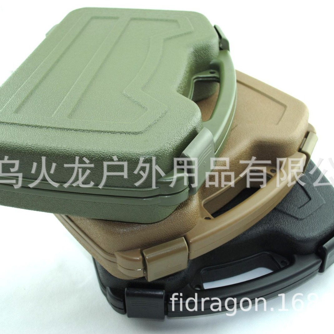 32cm高强度抗震防潮防摔工具箱 安全仪器保护箱户外出行手提箱