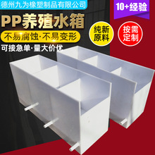 pp�Bֳˮ�亸����ˮ̎���،����늽����ϴ�۾۱�ϩˮ�a�Bֳ�~��