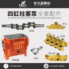 �ĸ�����������S�ް����S�B�U100/110�͚��մ�ȫ�׉|ȦV��ֹˮ�y