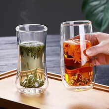 双层玻璃观山杯茶杯真空高硼硅玻璃泡茶杯家用无盖透明主人杯水杯