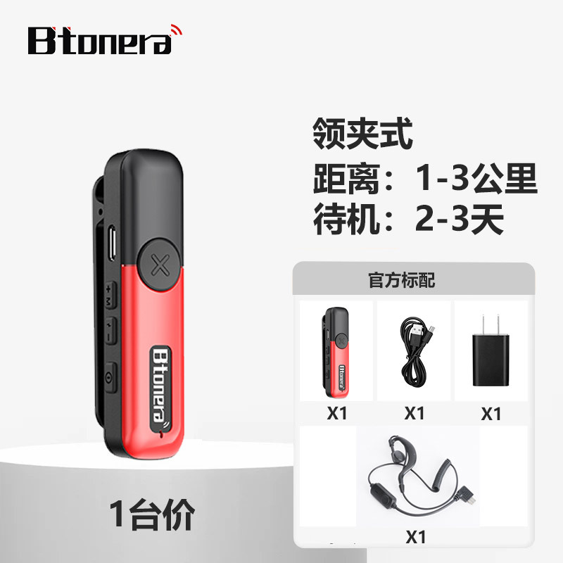 빨간색
