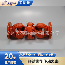 �f���S��SWC-WD��BH/WH/WD�f���S�o��s���w���^ʮ���Sʽ�B�S��