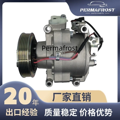 3905 13738097t1 3881055at01 Str08 Is Suitable for Honda Fengfan Car Air Conditioning Compressor
