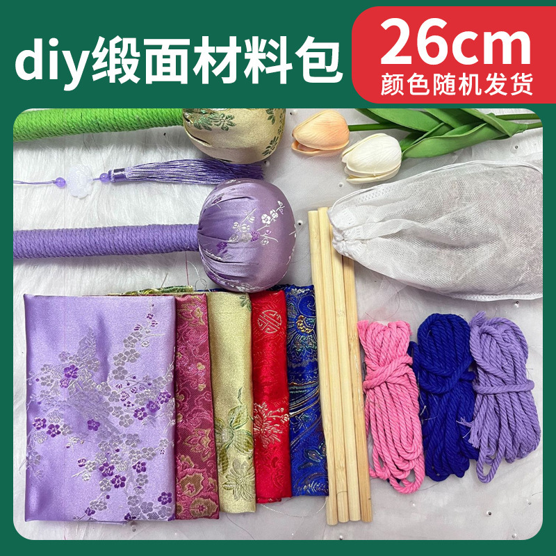 柿柿如意艾草ハンマーマッサージハンマー打棒お土産艾草養生ハンマーdiy背中経絡ハンマーメーカー|undefined