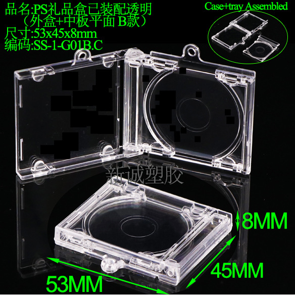 SS-1-G01B盒子.jpg