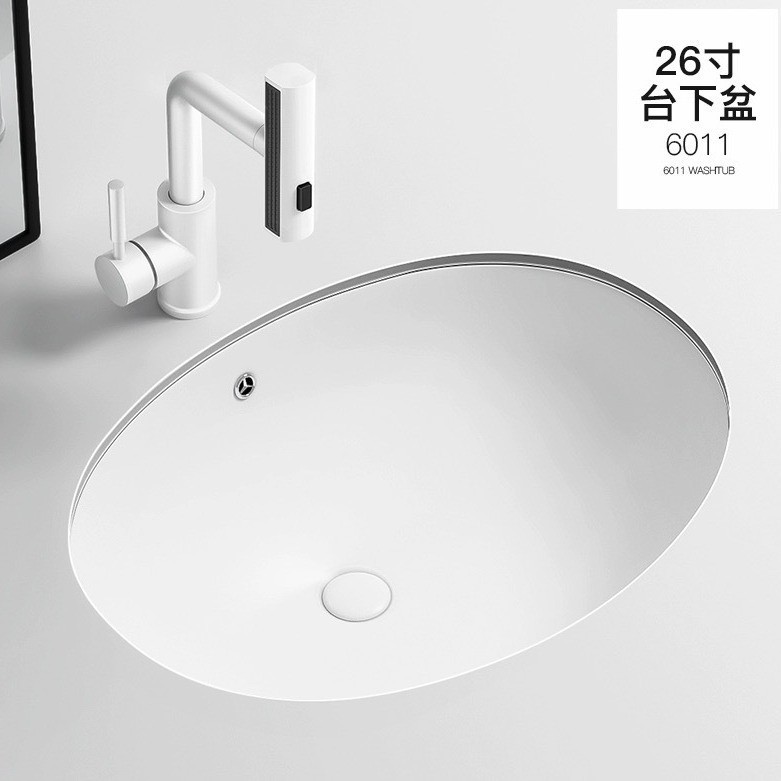 Hotel de gran tamaño lavabo oval lavabo cerámico lavabo incrustado cuadrado lavabo grande lavabo único