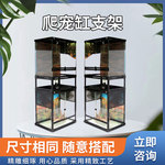 玻璃爬宠缸组合支架蜥蜴蜘蛛爬虫饲养专用缸水陆雨林生态造景缸