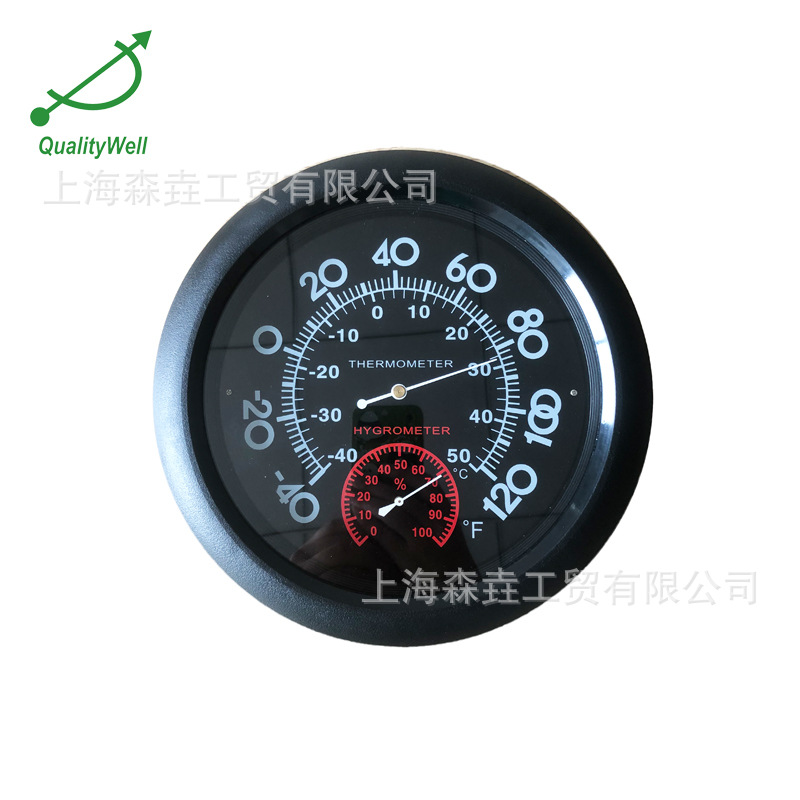 254mm�ڹ�ʽ�ܿ���ʪ�ȼ� ҩ��ֿ��� -40~50�� 0~100%RH TH1000