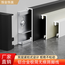 �X�Ͻ����_����������ʽ�Oխ�N�_���l4cm6cm���ٲ��P�ֱ߅���_��