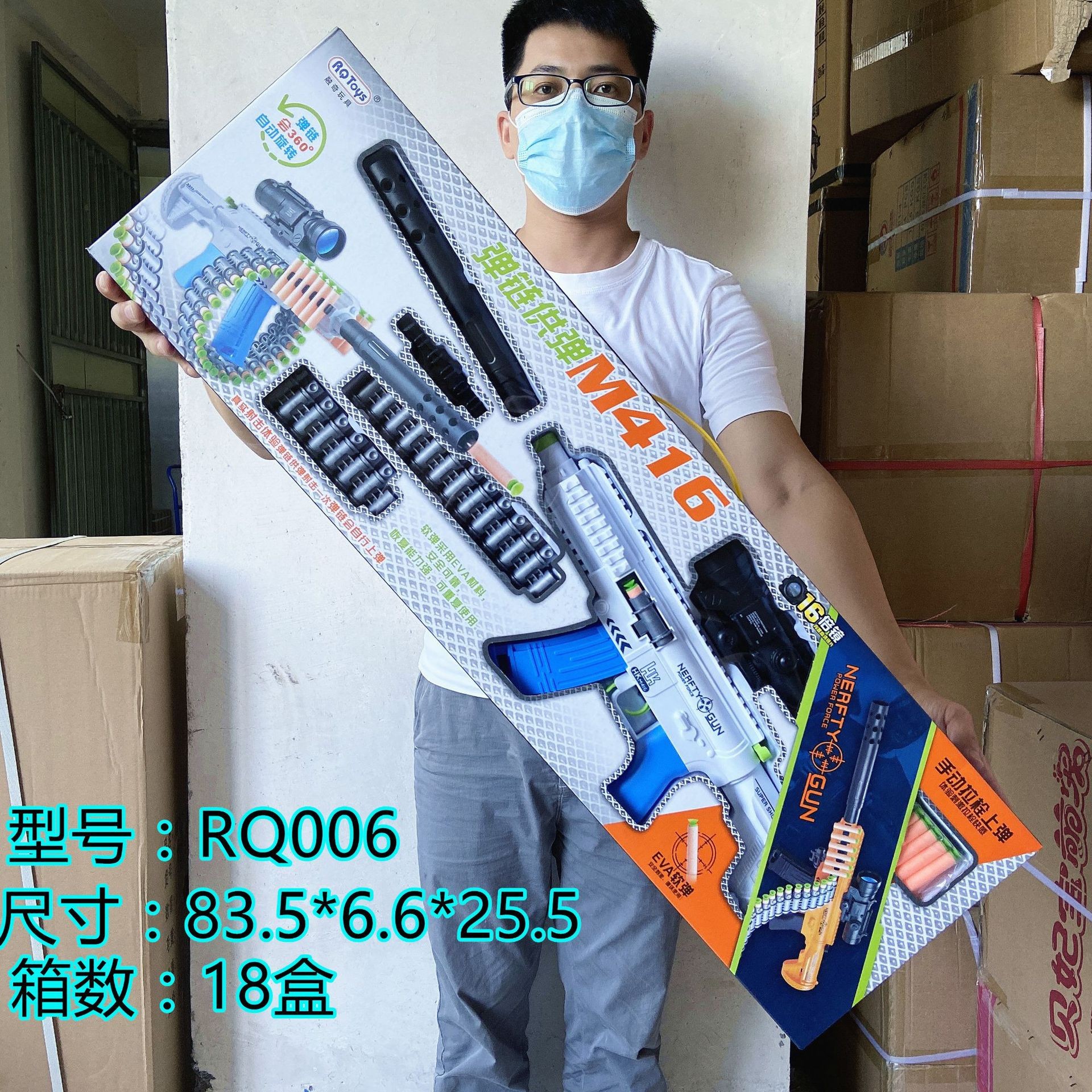 O1CN01c5mfjp1XpgCjpjhDw_!!2621