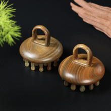 绿檀木羊角齿圆盘头疗梳按摩头部肩颈刮痧经络疏指环羊角梳