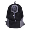 Bag, breathable handheld backpack to go out