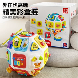 其他益智玩具;戏水玩具;泡泡玩具