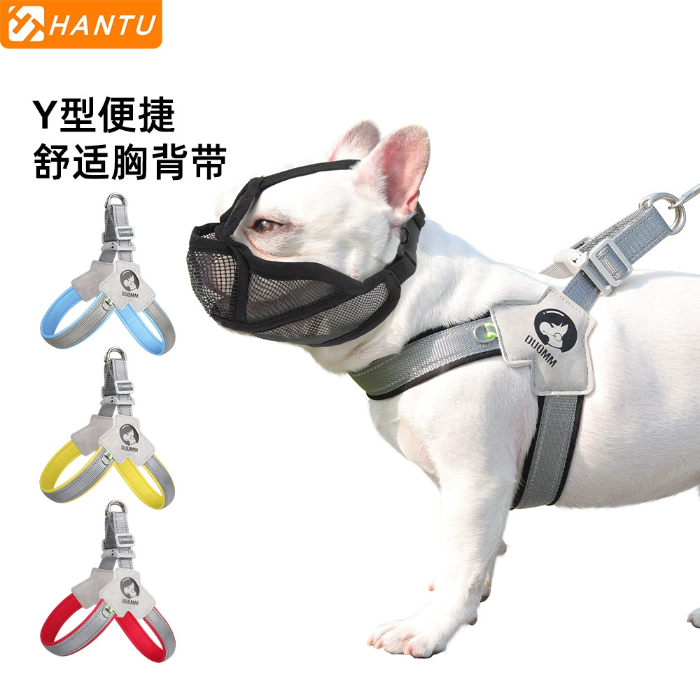 Классический Y-образный поводок для собак с шлейкой-седлом, быстросъемный, светоотражающий, оптовая продажа, выдвижной