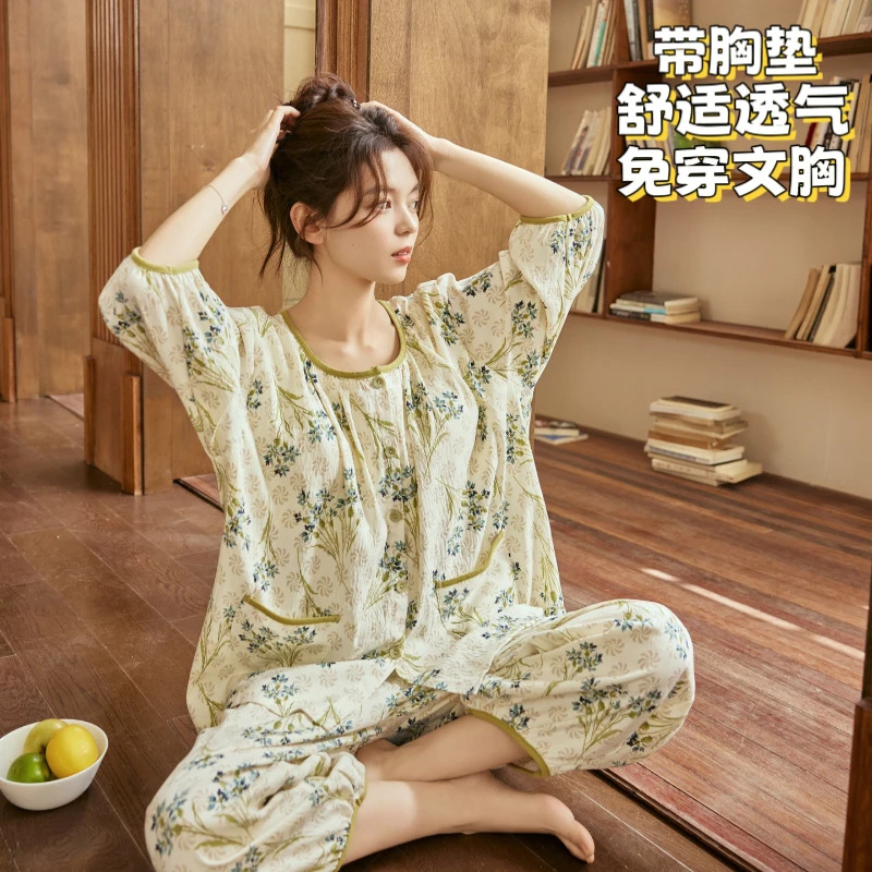 Spring and Autumn Women's Pajamas with Chest Pads to Prevent Bumps, Summer Sweet Three-Quarter Sleeves, Loose Thin Nine-Point Pants, Home Clothes