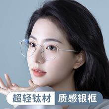 ���p��ҕ���R��Ů�� ����Ȕ����{�ⷽ��Ę�@�ݽ���߅������R54