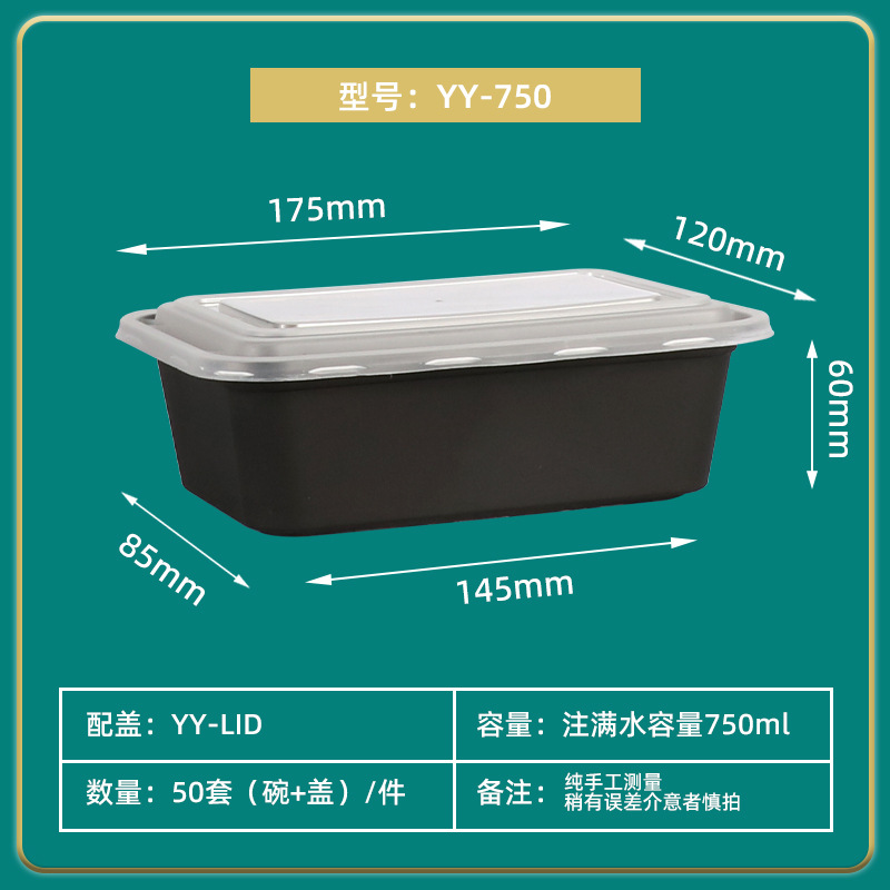 Caja de comidas desechable caja de embalaje de comida rápida caja de bento caja de plástico al por mayor casera caja cuadrada para llevar con logotipo
