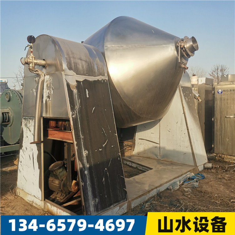 销售二手双锥真空回转干燥机 2500升干燥机 双锥干燥机报价