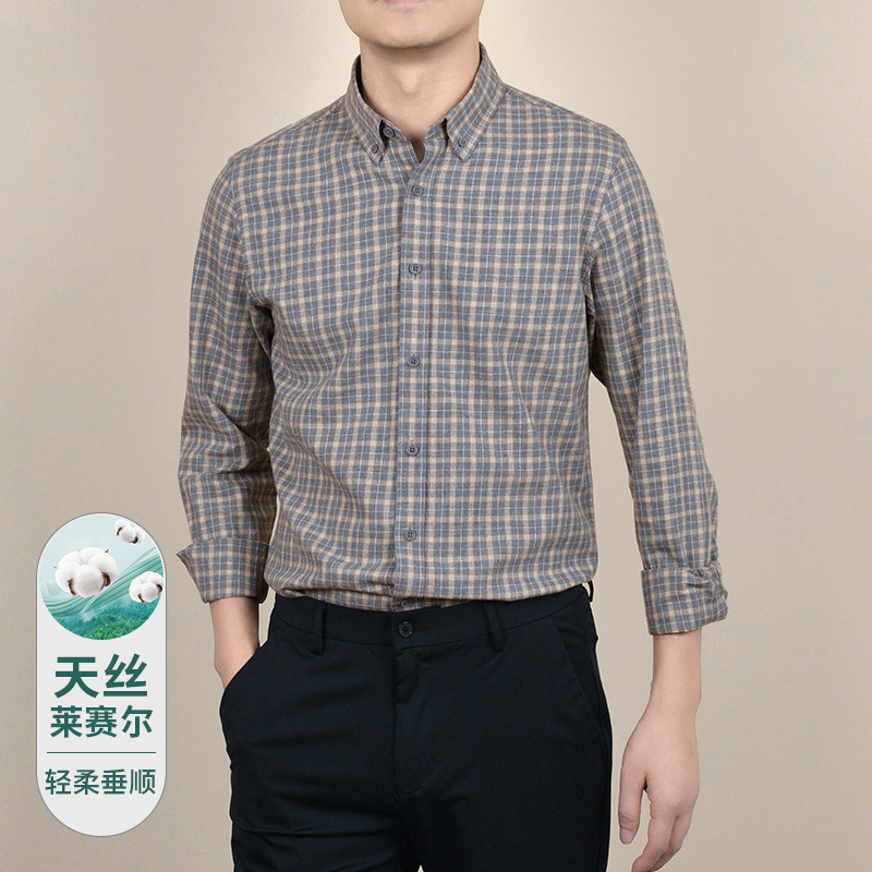 2025春秋款男士衬衫长袖中年通勤休闲商务翻领格子衬衫男高级感|undefined
