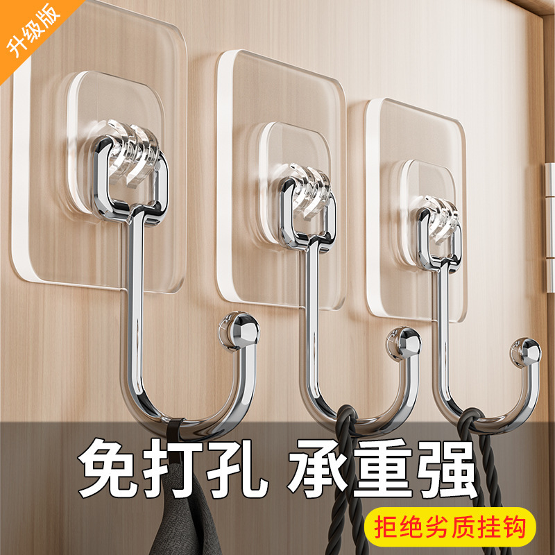 Transparent Hook with Strong Adhesive, No-Drill, Heavy-Duty, for Kitchen Walls, Heavy Objects, Traceless Adhesive, Stainless Steel Sticky Hook