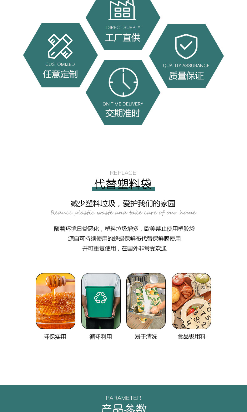 O1CN01IYAIjJ1zkT6XudAI9_!!984666752-0-cib.jpg?__r__=1692253919602