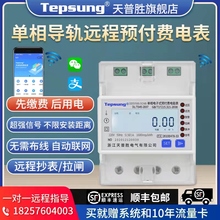 4G܉ʽAMh늱GPRSoh̳зɢb