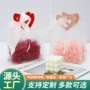手提磨砂定制皮革pp袋