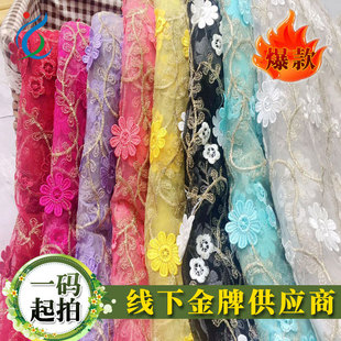 �S��ֱ�N 3D���w�W����������z�̽��ٽz������������������