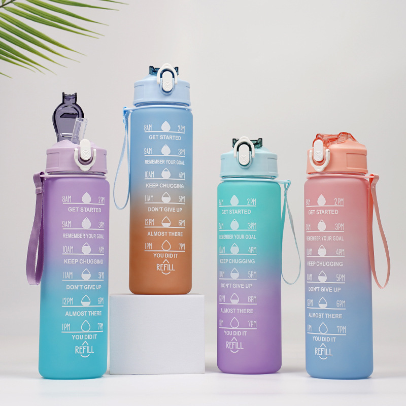 Espacio de gradiente transfronterizo Taza taza de tres conjuntos taza mediana cuerda de elevación cubierta elástica taza de paja deportes al aire libre portátil 750ML taza de agua