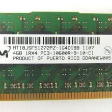 HP RX2800 I2 ȴ AM230A 591750-371 8GB (2x 4GB)