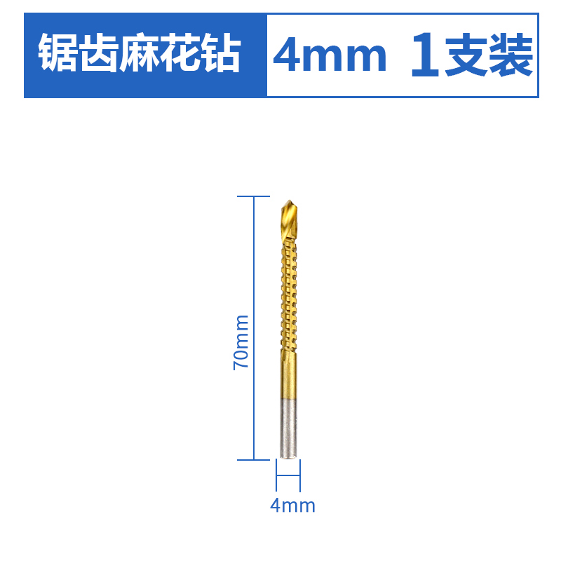 broca de dibujo de diente de sierra broca de torsión agujero ranurado puede serrado puede tirar mango redondo universal tallado hecha a mano broca de carpintería