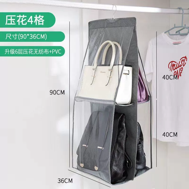 Bag, storage system, hanging organiser, internet celebrity