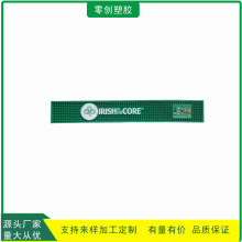 PVC���|�L���μӺ����z�ɉ| ��ɫ������ˮ�| ��̨�|�ưɉ| ơ�Ɖ|