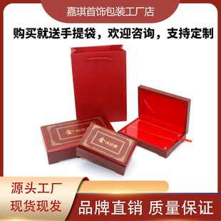 �����ؽ��Ž��n����b�ЬF؛��l�YƷ�Ё�����ľ�����錚