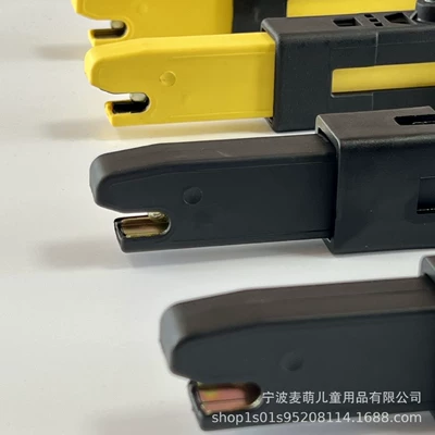 Telescopic Interface, Child safety seat accessories
