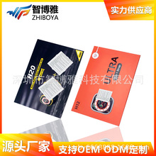 H20�����ֱ�H12�����ֱ�Ultra�{��ͨԒ�ֱ������\���ֱ����S�¿�