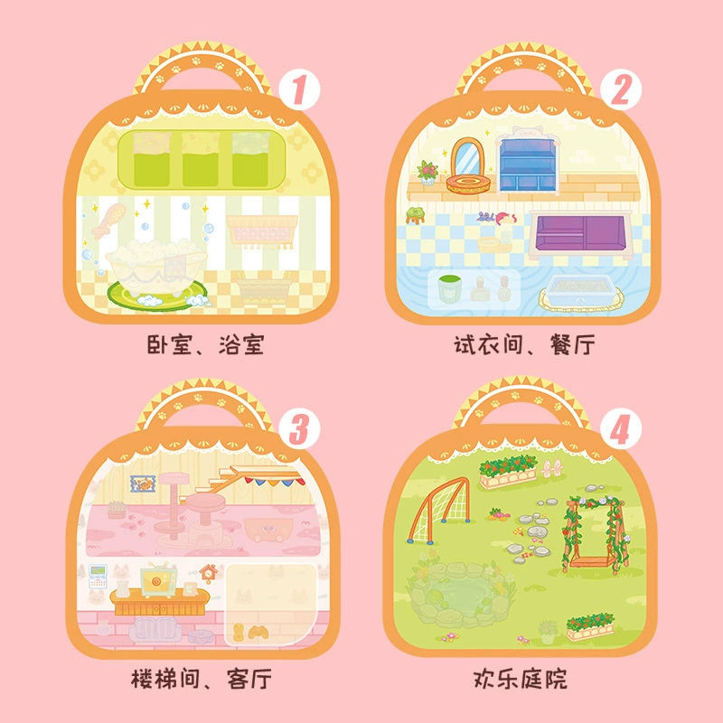 玩具先生 Handmade DIY mechanism quiet su adopts a cat without tailoring sticker book girl new bubble sticker 6