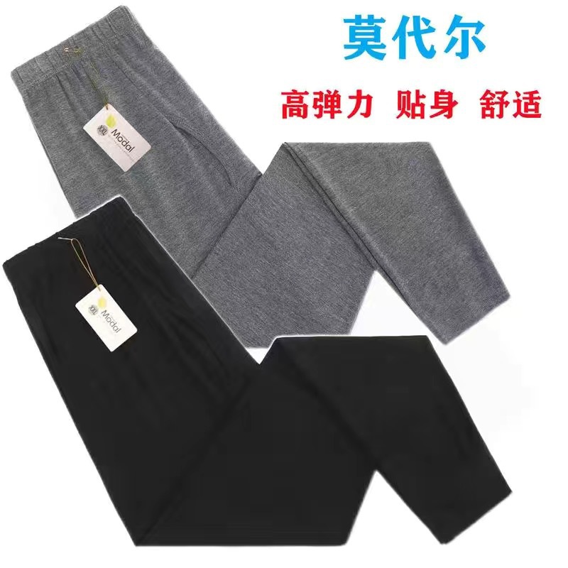 [블랙+다크그레이] 2팩