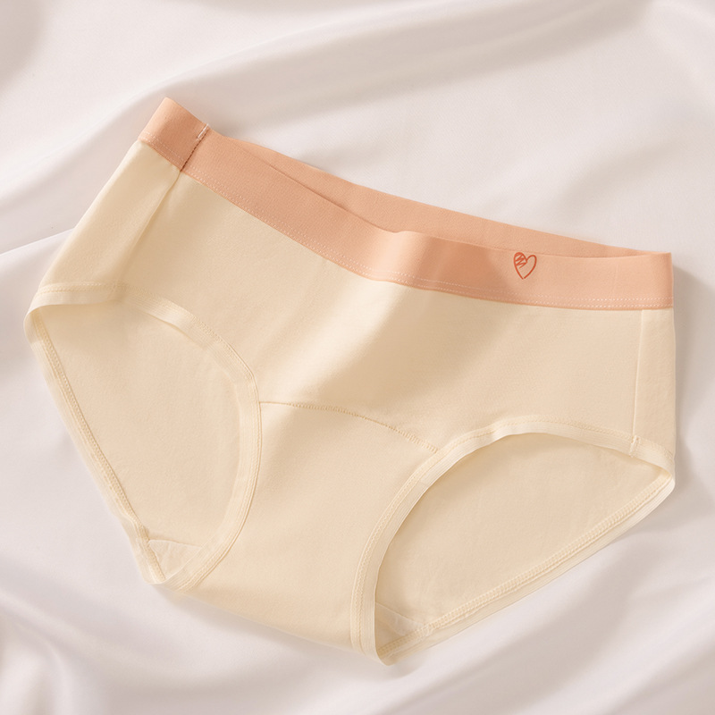 Serie desnuda ~ ropa interior de mujer sin costuras entrepierna inferior de algodón puro ropa interior de mujer cintura media calzoncillos transpirables cómodos mujeres