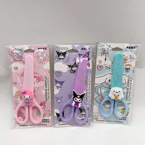 Sanrio children's safety scissors cartoon cute high-looking primary school students DIY cutting handmade knife with protective cover