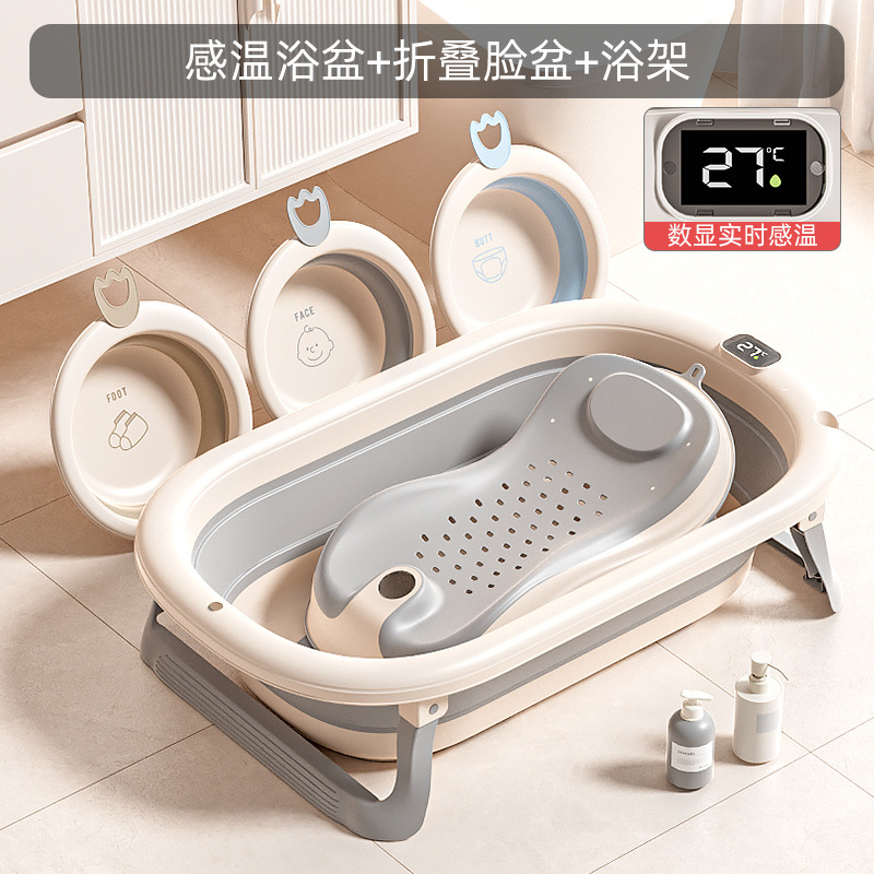 Baño de bebé sensible a la temperatura Baño de bebé alargo y ensanchado Baño de bebé Baño plegable doméstico Puede sentarse y acostarse Baño de bebé
