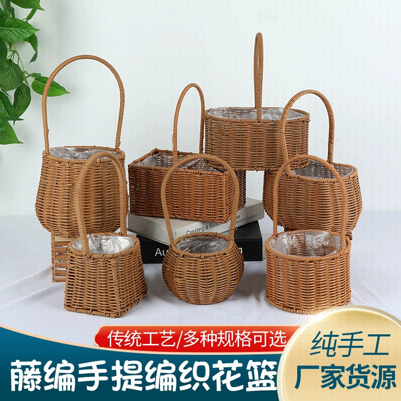 Factory Supply Rattan Handheld Woven Flower Basket Valentine's Day Flower Basket Storage Basket Wedding Flower Basket Home Decorative Basket