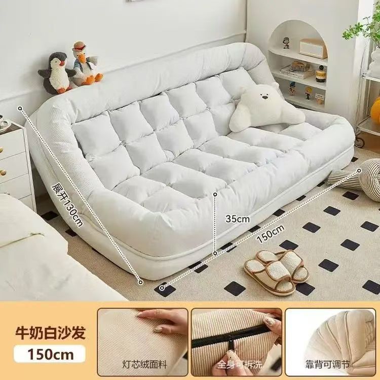 150*130cm*화이트 코듀로이*더블 라지 네스트