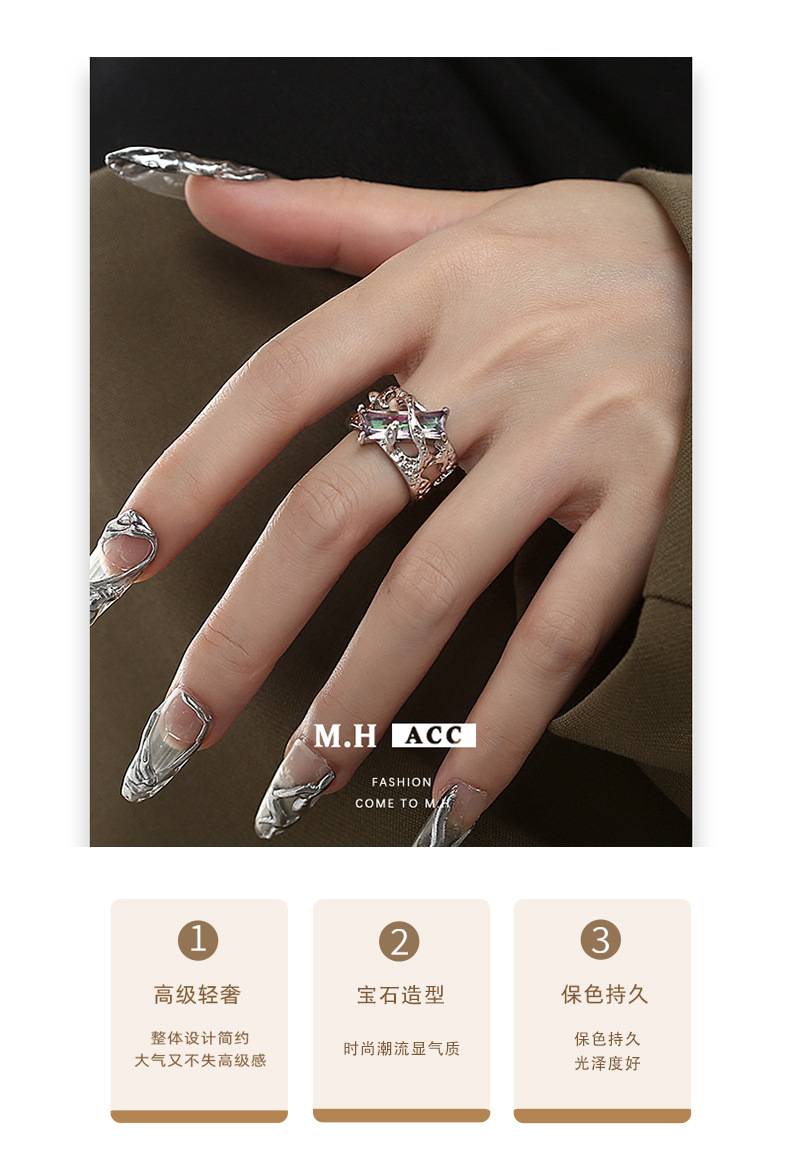 Original zircon open couple rings, popular on Instagram, cool and niche design, high-end and cold style couple rings pic 3