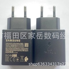 窒化ガリウム携帯電話充電器はサムスンs 23u超急速充電t 4510充電ヘッド対外貿易欧米英規を適用する